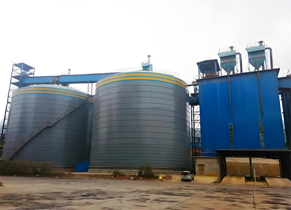 都兰球团钢板仓